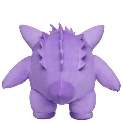 Pokémon Giant Gengar Plush Bundle | Build-A-Bear® - US 9853