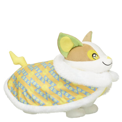 Online Exclusive Pokémon Yamper Plush Bundle | Build-A-Bear® - US 8586