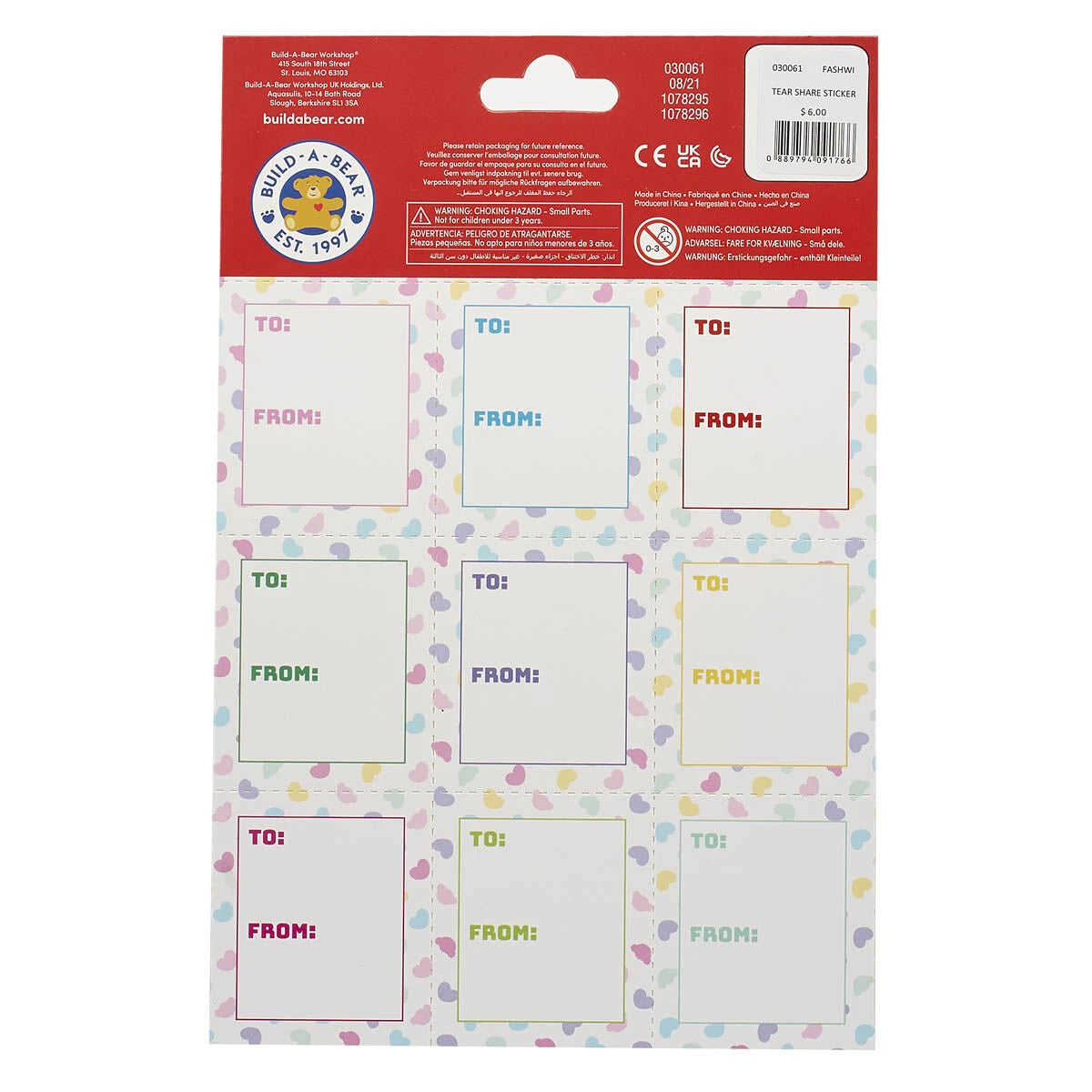 Valentine's Day Tear &amp; Share Sticker Set | Build-A-Bear® - US 4282