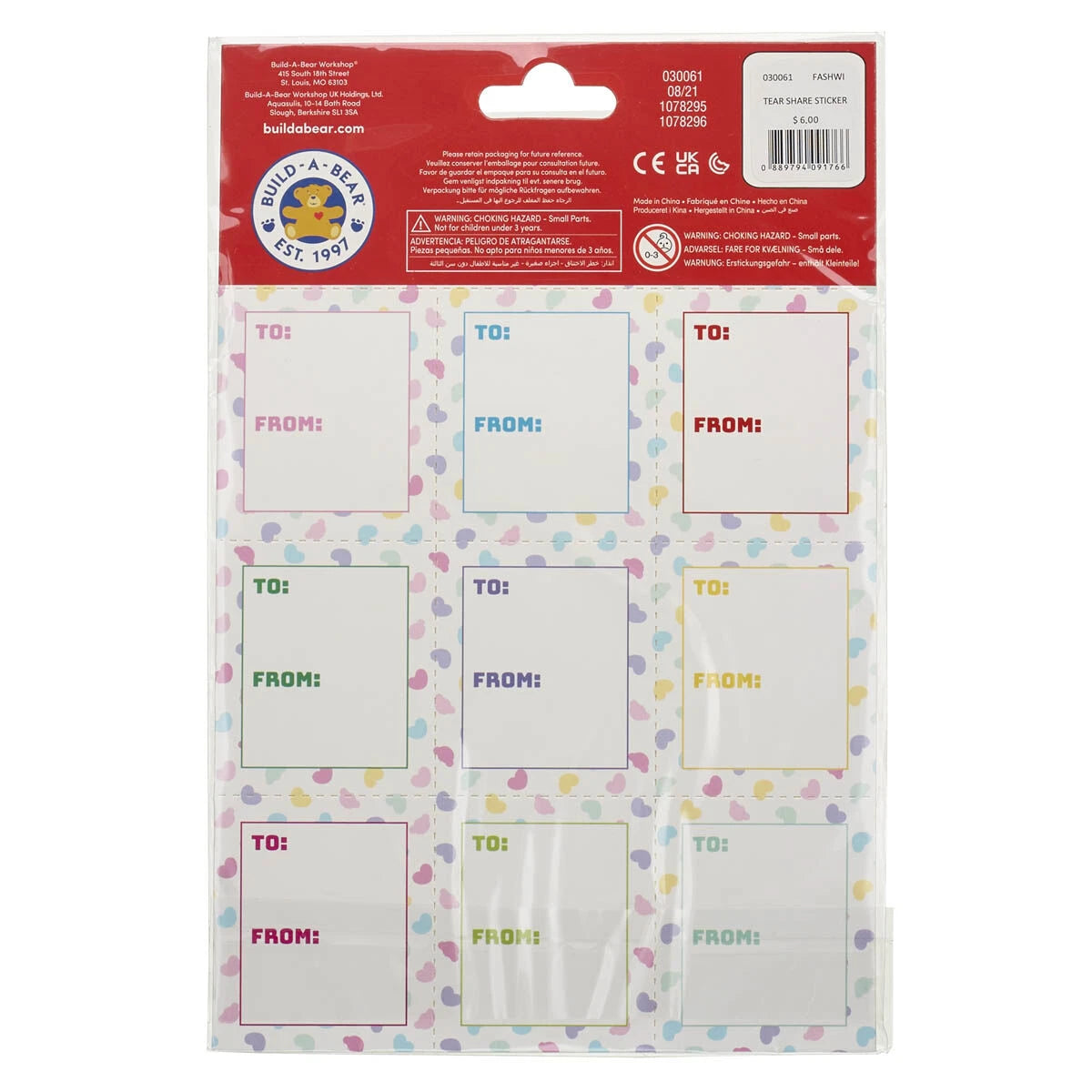 Valentine's Day Tear &amp; Share Sticker Set | Build-A-Bear® - US 4282